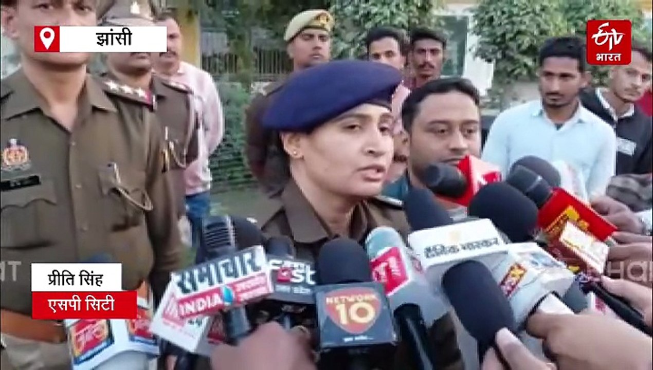 सपा के पूर्व विधायक दीपनारायण सिंह यादव की 20.2...