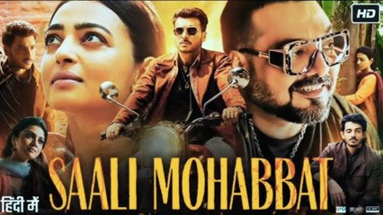 SALI MOHABAT Full Movie Radhika Apte Divyendu Sharma, Bollywood Latest Super Hit Romantic Movie 2025