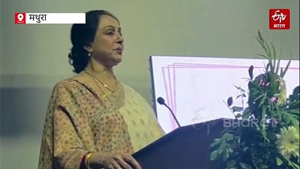 वृंदावन में धर्मेंद्र की शोकसभा; साधु-संतों ने दी श्रद्धांजलि, रुंधे गले से हेमा मालिनी बोलीं- सोचा न था अकेला छोड़कर चले जाएंगे