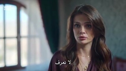 مسلسل المدينة البعيدة الحلقة 37 مترجمة الجزء 1
