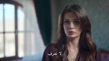 مسلسل المدينة البعيدة الحلقة 37 مترجمة الجزء 1