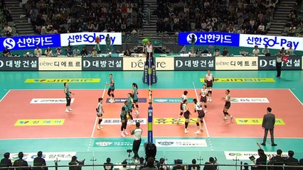 '블로킹만 15득점' 현대건설, 4연승 신바람 / YTN