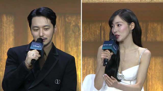 변요한-티파니, 교제 인정... 결혼 전제 만남 / YTN