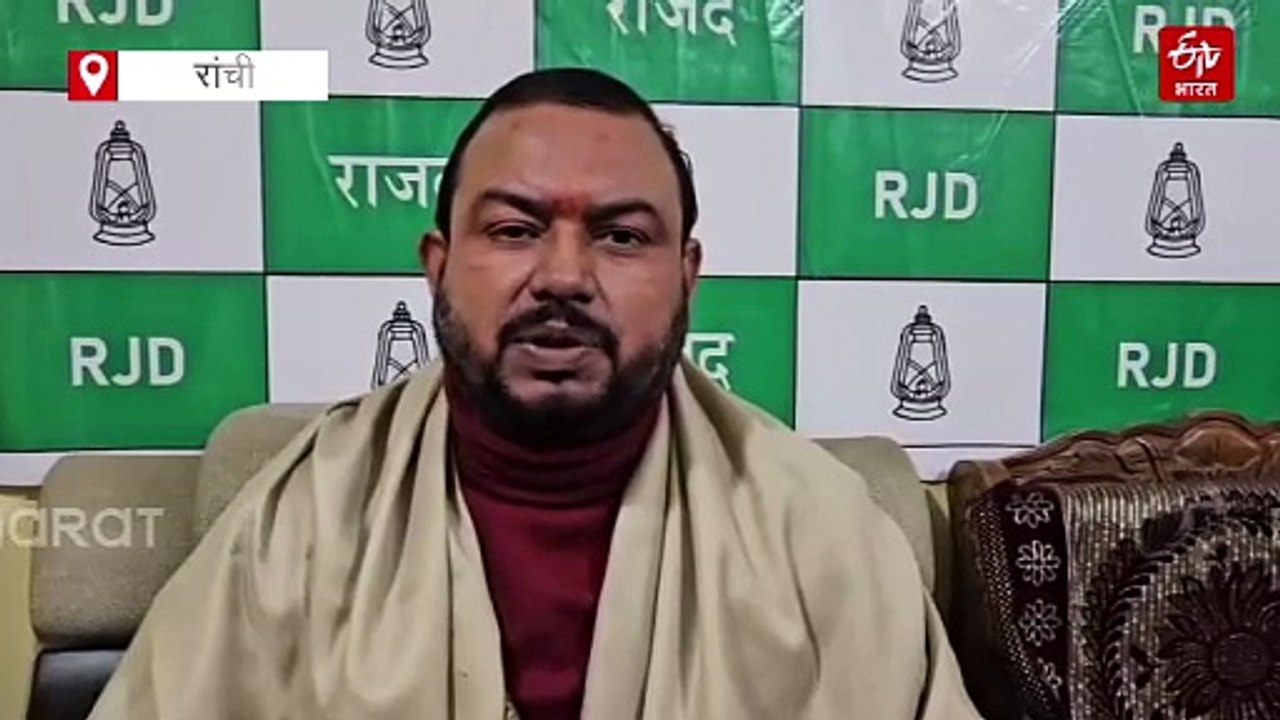 मनरेगा का नाम बदलने से नाराज कांग्रेस और राजद, सिर्फ नाम बदलना जानती है मोदी सरकार!