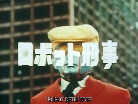Robot Detective 26