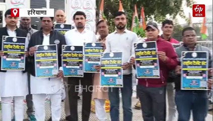 नेशनल टैलेंट हंट कर रही कांग्रेस, युवाओं के लिए सुनहरा मौका, प्रवक्ता-मीडिया पैनलिस्ट, प्रचार कोर्डिनेटर समेत कई मौके मिलेंगे