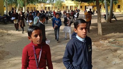 Video: जवाहर नवोदय विद्यालय चयन परीक्षा सम्पन्न, 20 परीक्षा केंद्रों पर परीक्षा हुई