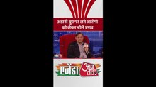 Adani ग्रुप पर लगे आरोपों पर क्या बोले प्रणव अडानी?