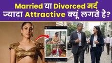 Kritika Kamra Gaurav Kapur से Relationship Confirmed, लड़कियों को क्या पसंद Married Or Divorced Men