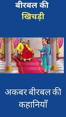 Life Is Short, Enjoy Every Moment