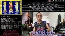 251213助念往生仪轨于清迈SR公寓for净空