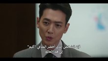 مسلسل مرافعة دون مقابل الحلقة 3 مترجمة الكوري