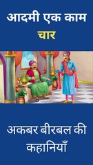 Life Is Short, Enjoy Every Moment