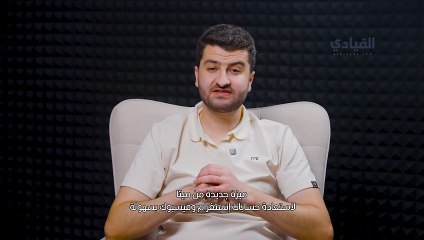 ميزة جديدة من ميتا لاستعادة حسابات إنستغرام وفيسبوك بسهولة-