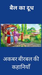 Life Is Short, Enjoy Every Moment