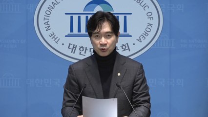 국민의힘 "통일교 특검 다음 주쯤 발의...거부하는 자 범인" / YTN