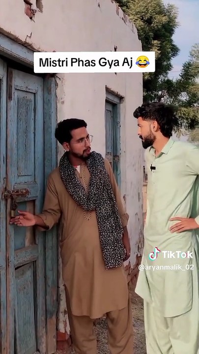 Mistri phase gaya