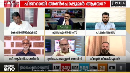 'നിങ്ങൾ ചെയ്തത് തെറ്റാണെന്ന് വെള്ളാപ്പള്ളിയോട് ഞങ്ങൾ പറഞ്ഞു'