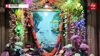 वाराणसी में 500 साल के बाद बदली कबीर जन्मस्थली की सूरत, एक साथ 500 लोग कर सकते हैं कीर्तन, पीएम मोदी कर सकते हैं उद्घाटन