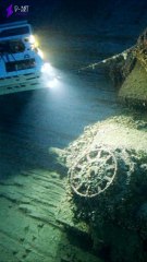 O Naufrágio do HMHS Britannic no Mar Egeu