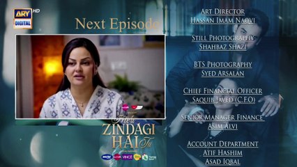 Meri Zindagi Hai Tu Episode 13 Promo l Meri Zindagi Hai Tu Episode Teaser 13 Review l DraMee