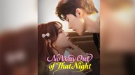 No Way Out of That Night - Full English Sub