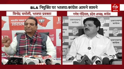 SIR सर्वे में राजनीतिक दलों की भूमिका निराशाजनक, BLA2 की नियुक्ति में पार्टियां नहीं ले रही खास रूचि