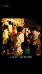 Prins Murchale PMLines