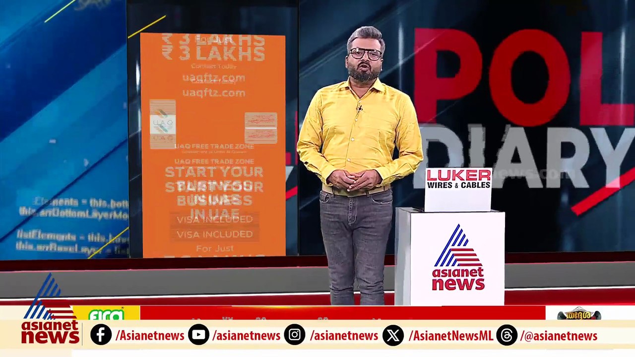 സഹോദരിയെ ഇഷ്ടമാണെന്ന് പറഞ്ഞ യുവാവിനെ കുത്തിക്കൊ...