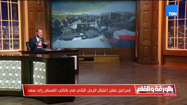 التفاصيل الكاملة لاغتـ ـيال اسرائيل للرجل الثاني في كتائب القسام رائد سعد