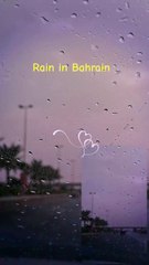 Rain in Bahrain || weather || rainging || rainy weather || beawarebahrain