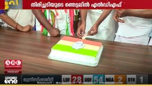 കൊല്ലത്ത് ഇടത് വിരുദ്ധ തരംഗം.. യുഡിഎഫിന് വൻ മുന്നേറ്റം..