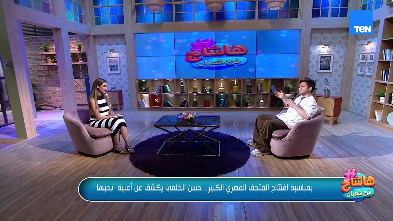 لقاء مع المطرب الشعبي حسن الخلعي