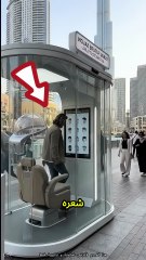 هكذا ستكون صالونات الحلاقة في المستقبل