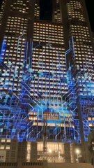 📍 FGO Shinjuku 東京都庁舎 || Tokyo