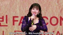 [Cut][4K][Live][中字] 2024.01.06-07 Seoul Fan Concert 關於作品與角色的信念與選擇｜【EUNBIN Note: Diva】