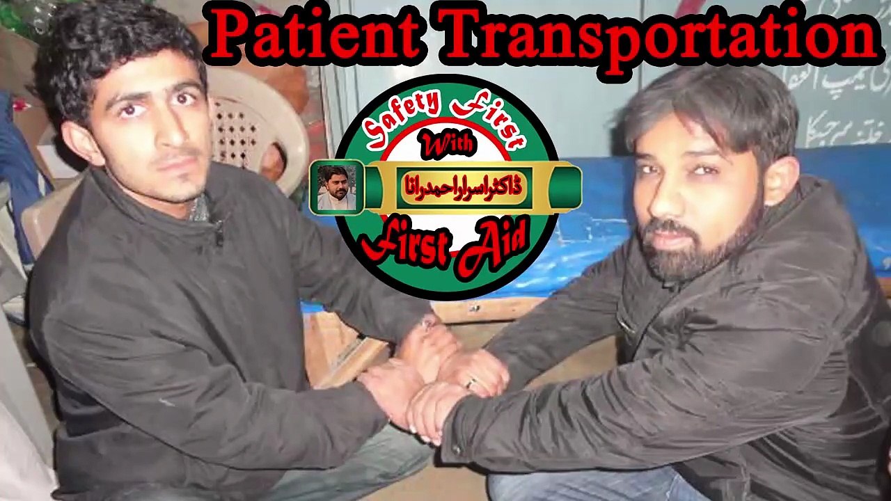 Snake Bite First Aid | Snake Bite | First Aid Training in Hindi | HM Emergency Solutions | Dr. Israr Ahmad Rana | #emergency | #snakebite | #firstaid | #trendingnow | #viralreels | #viral | #trending | #trends