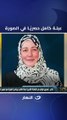 رسالة صوتية من عبلة كامل إلى لميس الحديدي تكشف حقيقة وضعها الصحي