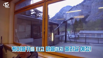 170623 TWICE TV5  TWICE in SWITZERLAND  EP 15 33723