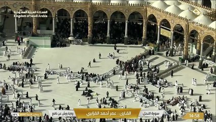 تلاوة خاشعة لما تيسّر من سورة النحل | بصوت الشيخ عمر القزابري | رواية ورش عن نافع | Quran Recitation