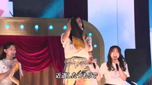 akb4820周年  她一定要站着赢12.5 05