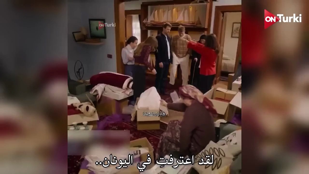 مسلسل هذا البحر سوف يفيض الحلقة 11 مترجمة