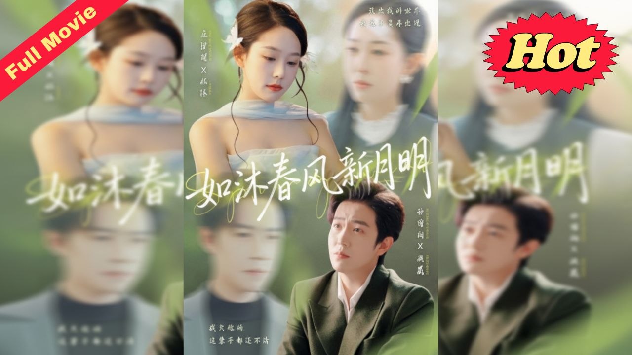 Spring Breeze And Bright New Moon Full Eng Sub