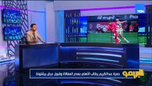 محمد فاروق: ديانج يقترب من الدوري القطري والرحيل عن الأهلي وتوروب يعطي الضوء الأخضر لرحيل أفشة