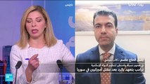 مقتل جنود أميركيين وسوريين في سوريا والمهاجم ينتمي لتنظيم الدولة الإسلامية