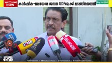 കാർഷിക -മലയോര ജനത UDF ലേക്ക് മടങ്ങി; ഇടുക്കിയിലും മങ്ങി LDF