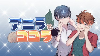 Anila and Cocora S01E09