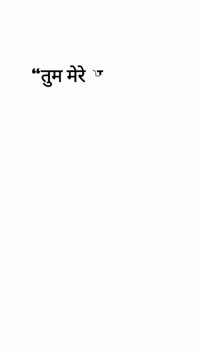 श्री कृष्णा जी के अनमोल वचन