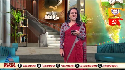 ആരാകും കേരളത്തിലെ ആദ്യ BJP മേയർ? പരിഗണനയിൽ വി വി രാജേഷും ആർ ശ്രീലേഖയും