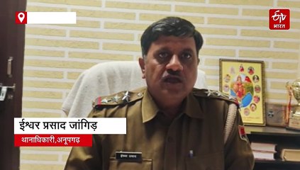 सन्नाटे में बदली शादी की खुशियां: चार साल की बेटी की तलाश में भागती रही पुलिस और परिजन, अचानक आई सूचना ने बदला माहौल